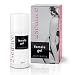 Produktbild VAGINALCREME VERENGUNG 2SEDUCE