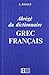 Dictionnaire abrégé g...