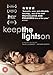 Keep The Lights On [Edizione: Regno Unito]