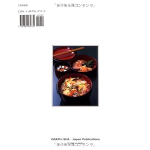 Bento Boxes: Japanese Meals on the Go