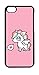 Produktbild blackase Schutzhülle für iPod Touch 6 – mignion Pony Rosa Einhorn Arc En Ciel C & # X153; UR Rosa – ref 764