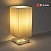 Price comparison product image Bedside Table Lamp,TECKIN Minimalist Linen Bedroom Light, LED Metal Nightstand Desk Lamp with Fabric Shade for Bedroom, Living Room, Childrens Room, Office (E27 LED Bulb Included)