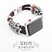 Produktbild Ibdai Echtes Leder Kompatibel mit Apple Watch Band,Sport Armband iwatch Bands ersatz Apple Watch Serie 4 3 2 1 (38mm 40mm 42mm 44mm)-braun 38mm