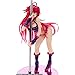 Produktbild OtakuBase® - Süße Highschool DxD Rias Gremory Sammelfigur, 30 cm, PVC (Rias)