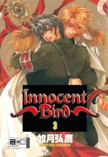Innocent Bird. Von Kisaragi, Hirotaka