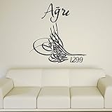 Islamische Wandtattoos - Meccastyle - Tugra Ağrı - A301-04