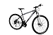 Produktbild Fischer Fahrrad MTB 24-Gang Deore FM151, Grau Matt, 29, 19544