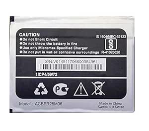 micromax c1 battery price