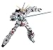 Produktbild Bandai Hobby rx-0 Unicorn Gundam OVA Version 1/100-master Grade