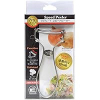 TOKYO design studio Estudio de diseño de Tokio pelador de Acero Inoxidable Velocidad 13,5 X 5,4 x 1 cm, Color Plateado