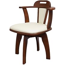 19 Drehstuehle F r Esszimmer PNG