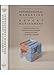 International Marketing and Export Management (International Business Series) by 