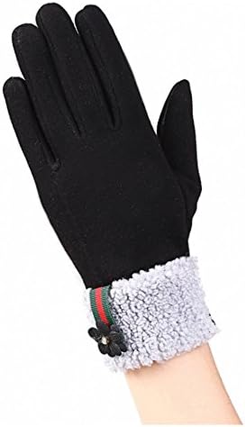 Yingniao Women's Gloves Winter Warm Touch Screen Thick Windproof Mittens Elegant With Floral Black