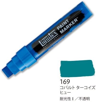 Bunny Coll Art Liquitex marker wide 1.6.9. Cobalt turquoise Hugh