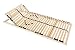 Produktbild Ergonomischer Lattenrost 90x200, 100x200, 140x200 verstellbar Kopfteil und Härtegrad