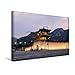 Produktbild Premium Textil-Leinwand 45 cm x 30 cm quer, Tor zum Gyeongbokgung-Palast in Seoul | Wandbild, Bild auf Keilrahmen, Fertigbild auf echter Leinwand. fünf Königspalästen Seouls (CALVENDO Orte)