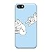 Produktbild 88bestcase Apple iPhone 5/5S Best hartem Fällen zweitages ermöglichen Persönlichen Design Simons Cat Bild [rri34mrhg]