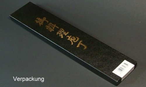 KP106 Tamahagane Kochmesser (klein) - 2