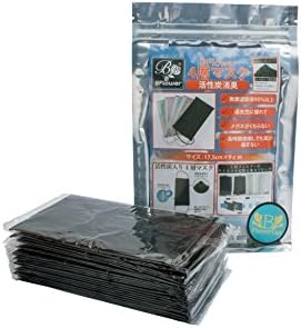BFlower Four Layer Disposable Charcoal Activated Carbon Mask Filter - 20 Pieces (Each Piece Is Individually Packed) (Black)