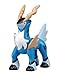 Produktbild Takara Tomy Pokemon Monster Collection Mini Figur - 1.5" Cobalon / Kobalium (M-048) (Japanese Import)