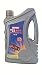 Servo MGO 0W-20 Petrol Engine Oil for Maruti New Generation Vehicles (3.5 L) RS.1202.00