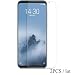 Produktbild HOWEHORC 2 STÜCKE Glas, für Meizu 16. Displayschutzfolie Gehärtetes Glas, für Meizu 16x 2.5D Anti Scratch Phone Film, für Meizu 16 Plus / 16