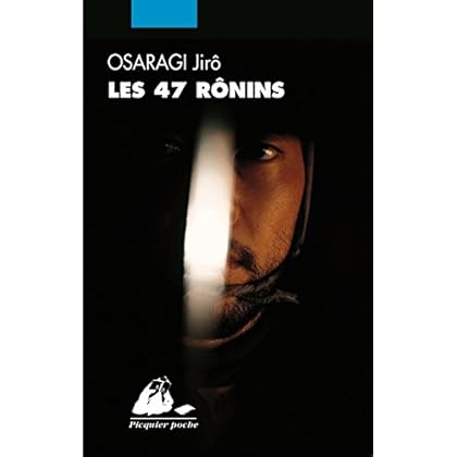 Les 47 rônins