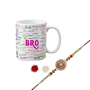 LOF Exculsive Raksha Sutra Hand Made with Tortle, White American Diamond, Rudraksha Desiner Rakhi Rakhi-LOF-R12 with LOF-MUG-0043 Printed Coffee Mug 325ml