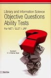 Image de Library & Information Science Objective Ability Tests for NET/SLET/JRF