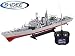 Produktbild s-idee® 20004 Rc Kriegsschiff 2879 ferngesteuertes Boot Zerstörer Smasher XXL RC ferngesteuertes Schlachtschiff