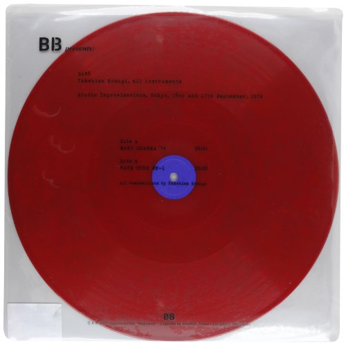 Preisvergleich Produktbild Studio Improvisations Tokyo 16 [Vinyl LP]