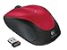Logitech M235 Wireless Mouse (Red) RS.599.00