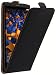 Produktbild mumbi Flip Case Huawei Mate 8 Tasche
