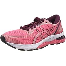 asics gel cumulus 9 marroni