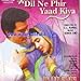Produktbild Dil Ne Phir Yaad Kiya. Bollywood Film mit Dharmendra und Nutan. [DVD][IMPORT]