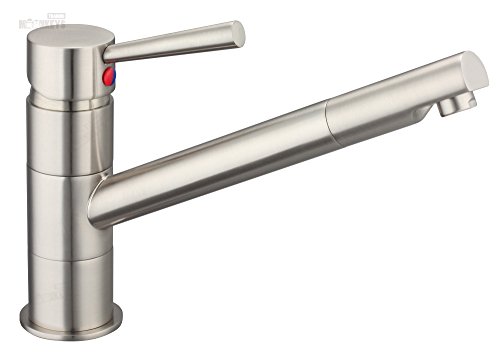 Einhebel-Mischer Küche Waschtisch Spültisch-Armatur in gebürsteter Edelstahloptik Küchenarmatur mit einem drehbaren Perlator Wasserhahn für Spülbecken mit einem robusten Metallgriff