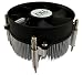 Produktbild EKL Radial Prozessorkühler für Sockel 1156 (Aluminium)