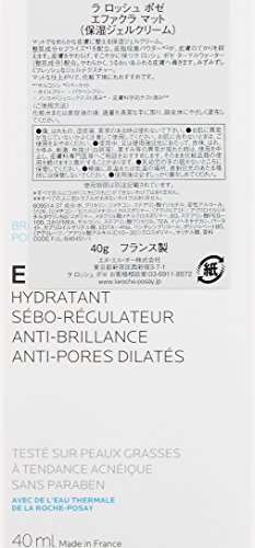 La Roche Posay Effaclar Mat Anti-fett Creme – 40 gr - 2