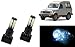 Auto Pearl - Premium Quality CYT M4 LED 40 Watt Cars Headlight Nao Super Bright LED Series 2500 LUMENS - Maruti Suzuki Gypsy RS.1399.00