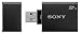 Sony MRW-S1 SD Memory Card Reader (Black) RS.1680.00