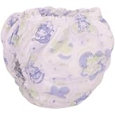 Sevi Bebe Kullan At Alıştırma K&uuml;lotu 6 Adet 1 No: 10-15 kg
