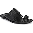TrueYarn Genuine Leather Kolhapuri Chappals For Men| Leather Slippers For Men | Thong Sandals For Men | Stylish & Comfortable