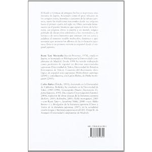 Kojiki. Crónicas De Antiguos Hechos De Japón (Pliegos de Oriente)