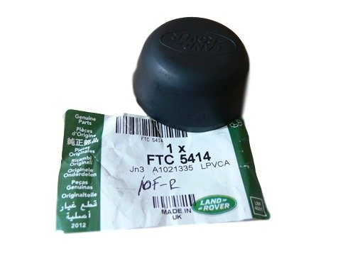 Land Rover New Genuine Drive Shaft Hub End Dust Cap FTC5414