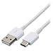 Produktbild Original Samsung Ladekabel Datenkabel EP-DN930CWE ca.120cm in Weiss für Samsung Galaxy A5 (2017) SM-A520F USB Typ-C Ladegerätkabel Aufladekabel Charge Cable USB Typ-C + gratis Zauberwölkchen® Display Cleaner zum reinigen Ihres Bildschirms