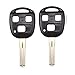 Price comparison product image Heart Horse 3 Buttons Remote Key fob Shell compatible with Lexus ES GS IS GX LX RX SC 37mm Short Blade 2PCS
