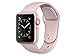 Produktbild Apple MNNY2ZD/A "Watch 2" Sportarmband 38mm, Aluminium rosegold/rosa