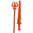 Vidhyapati Plastic Weapon Role Play Toy for Kids | Smooth Edges Activity Toy. (1-Trishul/1-Talwar (Combo - 2 Pcs))