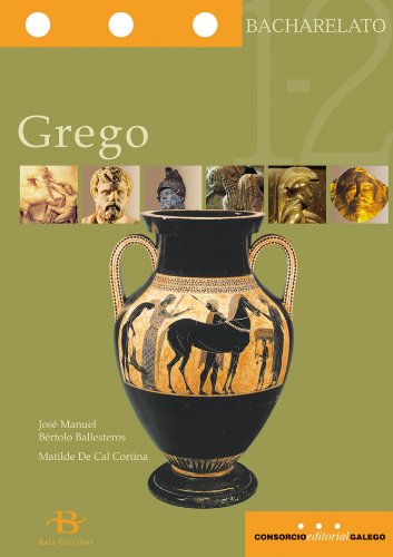 Grego (libros de texto)