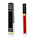 Produktbild Chanel Rouge Coco Gloss Gel Brillante 752 Bitter Ora